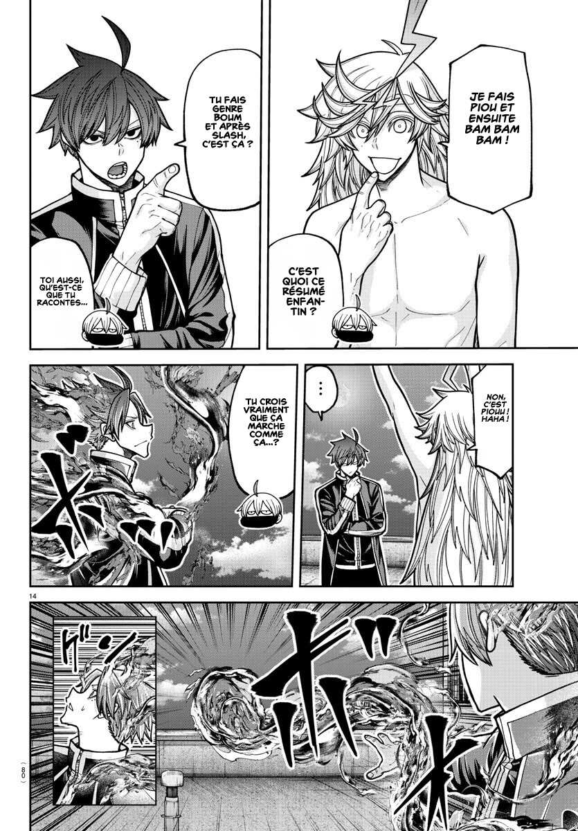 Read Tougen Anki Scan Manga Online