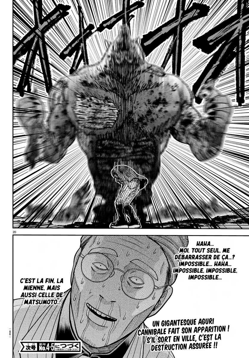 Read Tougen Anki Scan Manga Online