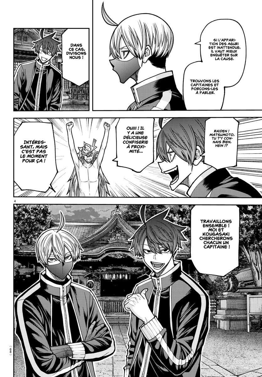 Read Tougen Anki Scan Manga Online