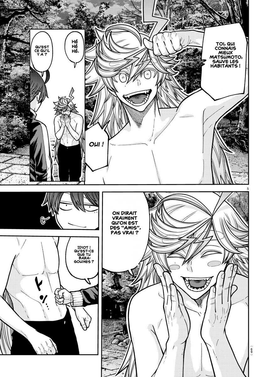 Read Tougen Anki Scan Manga Online