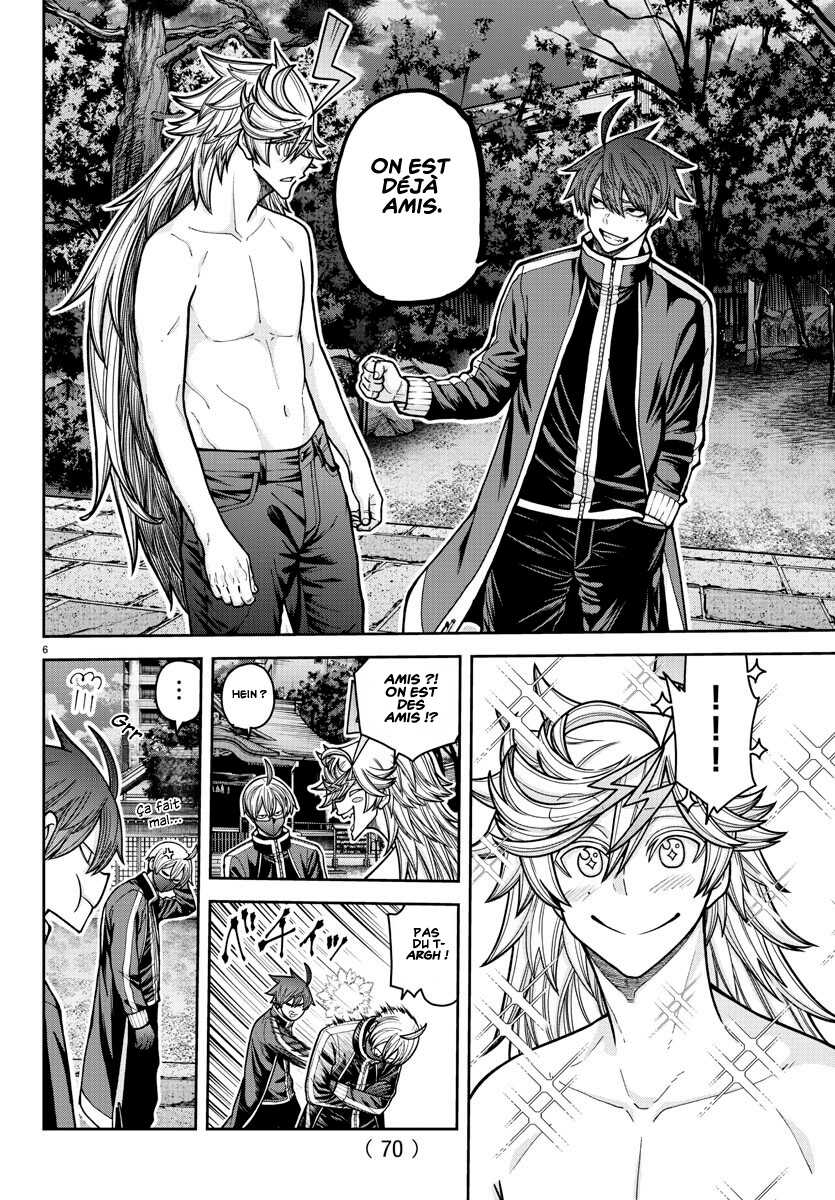 Read Tougen Anki Scan Manga Online