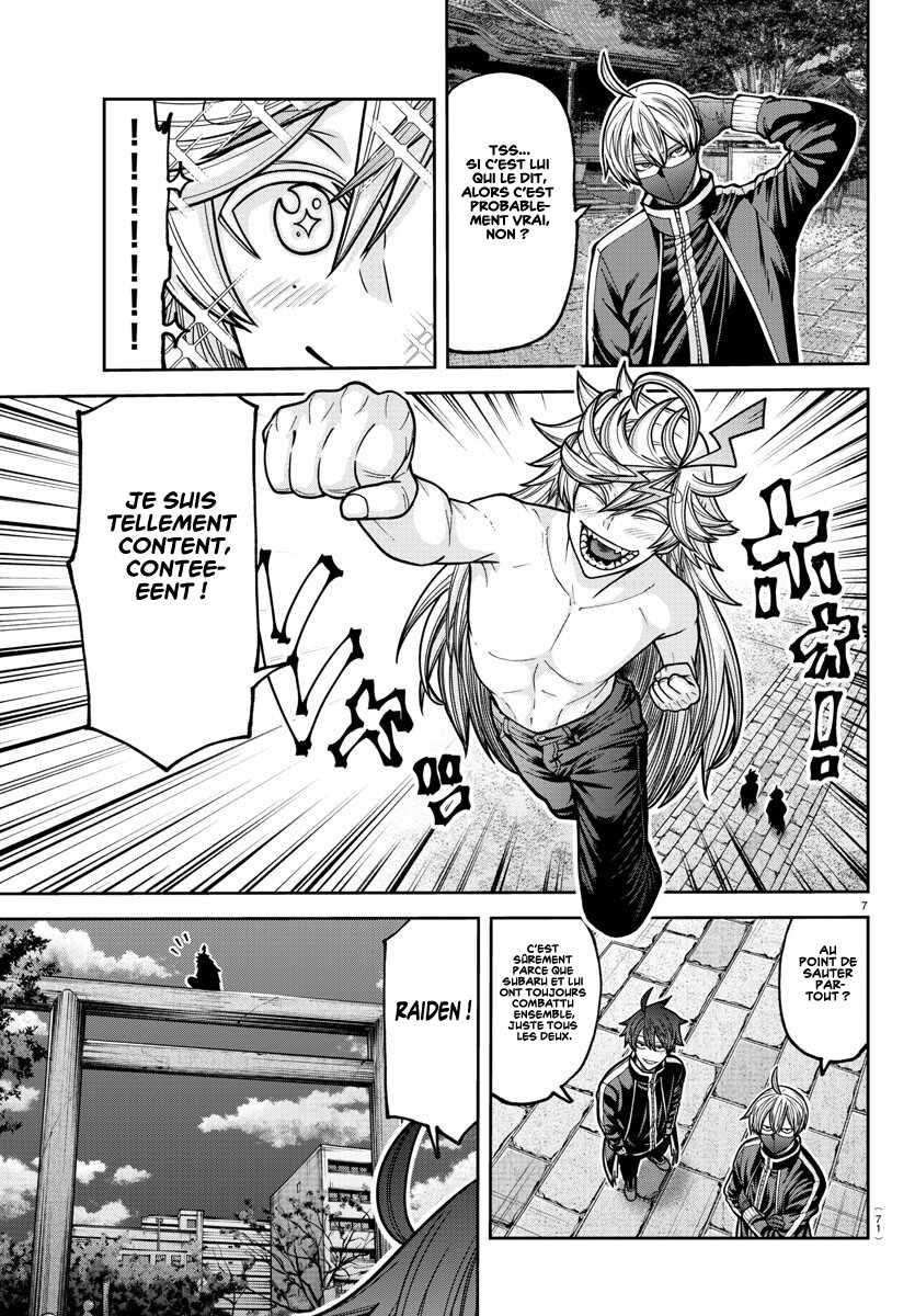 Read Tougen Anki Scan Manga Online