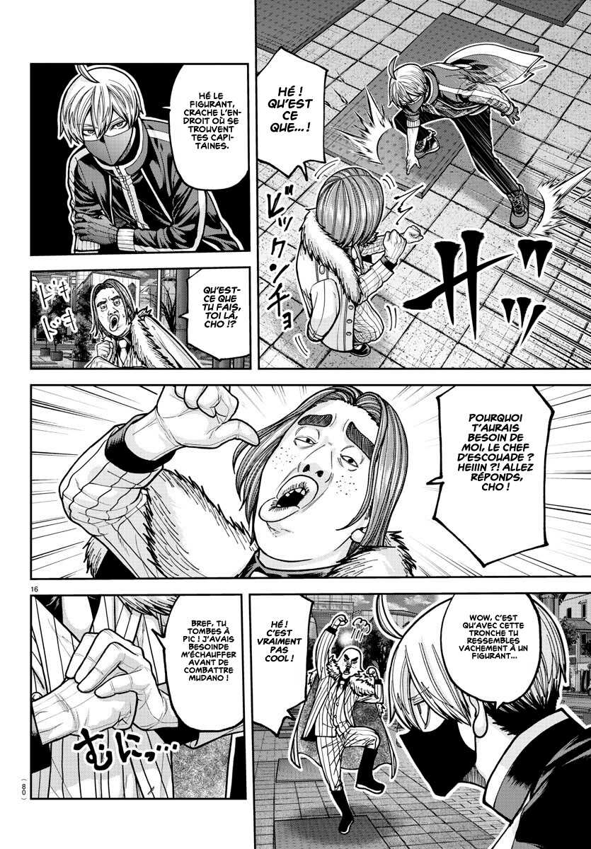 Read Tougen Anki Scan Manga Online