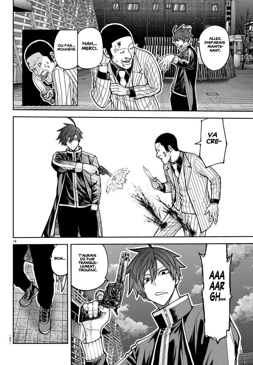 Read Tougen Anki Scan Manga Online