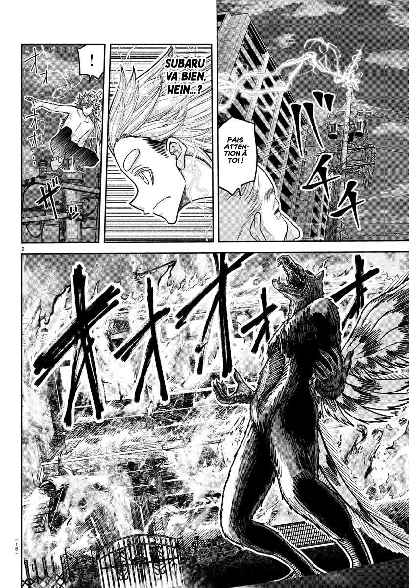 Read Tougen Anki Scan Manga Online