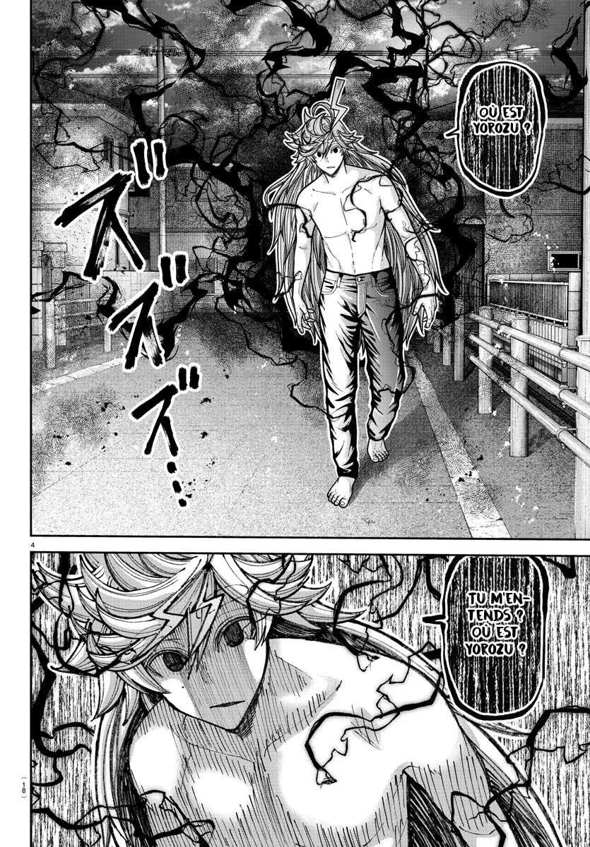 Read Tougen Anki Scan Manga Online