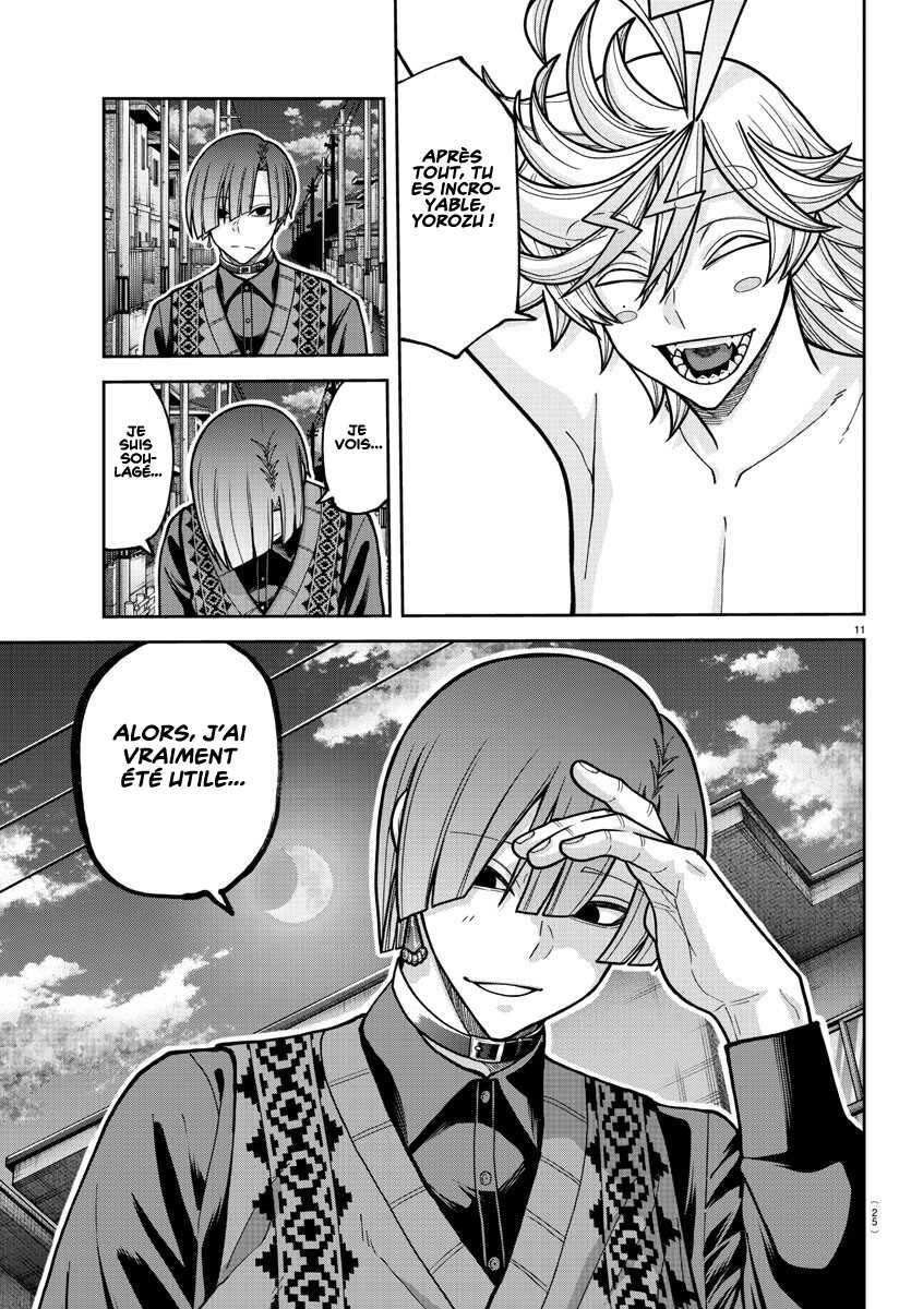 Read Tougen Anki Scan Manga Online