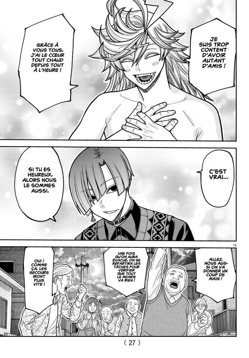 Read Tougen Anki Scan Manga Online