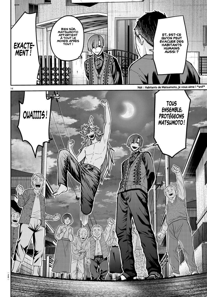 Read Tougen Anki Scan Manga Online