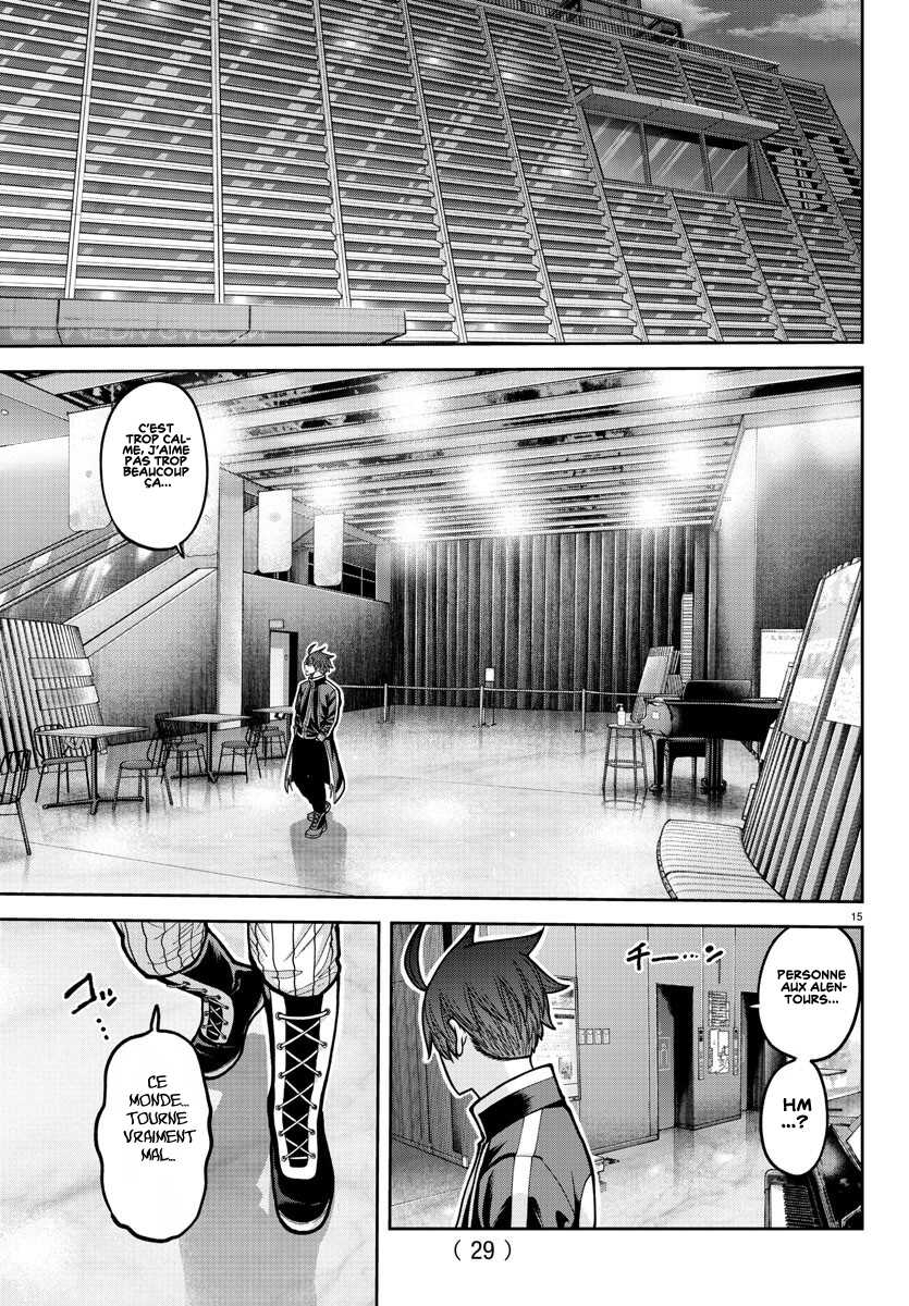 Read Tougen Anki Scan Manga Online