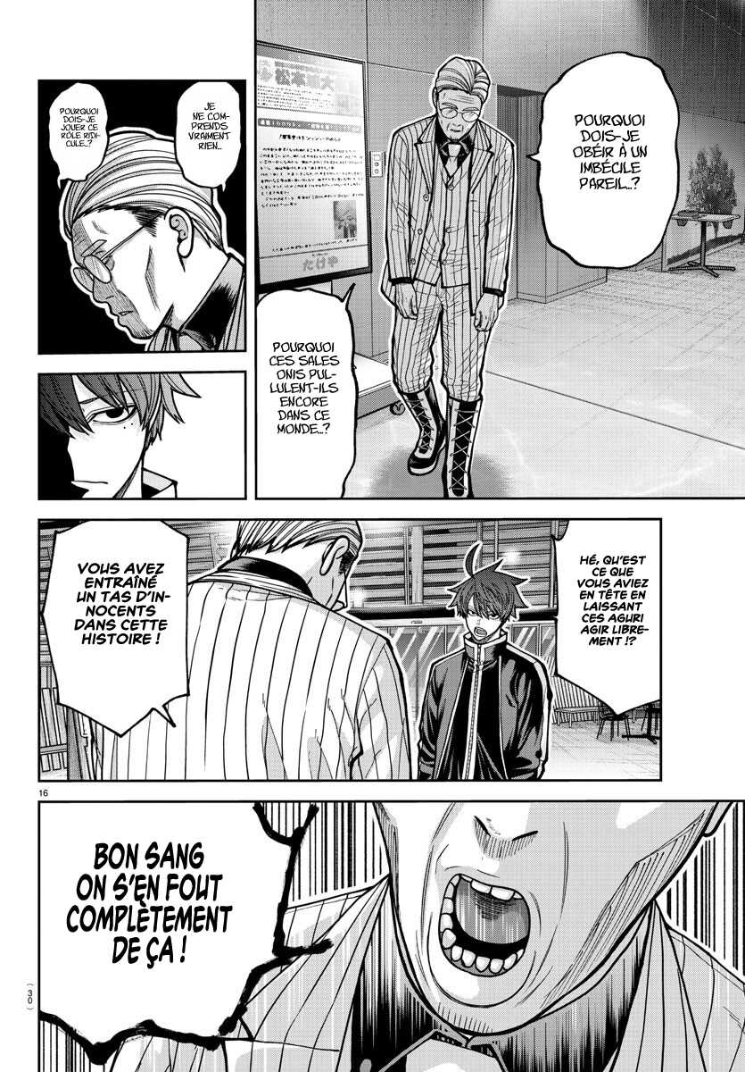 Read Tougen Anki Scan Manga Online