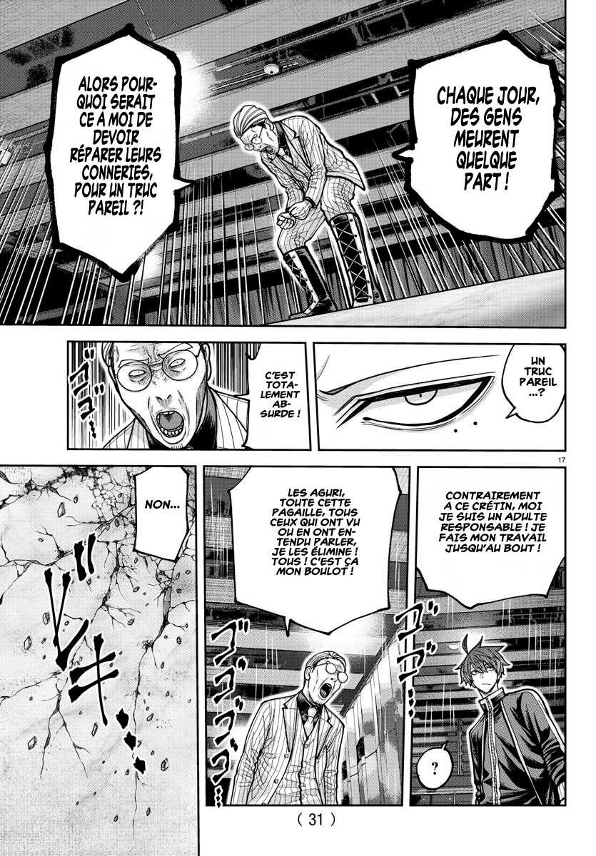 Read Tougen Anki Scan Manga Online