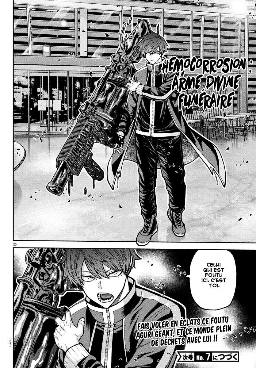 Read Tougen Anki Scan Manga Online