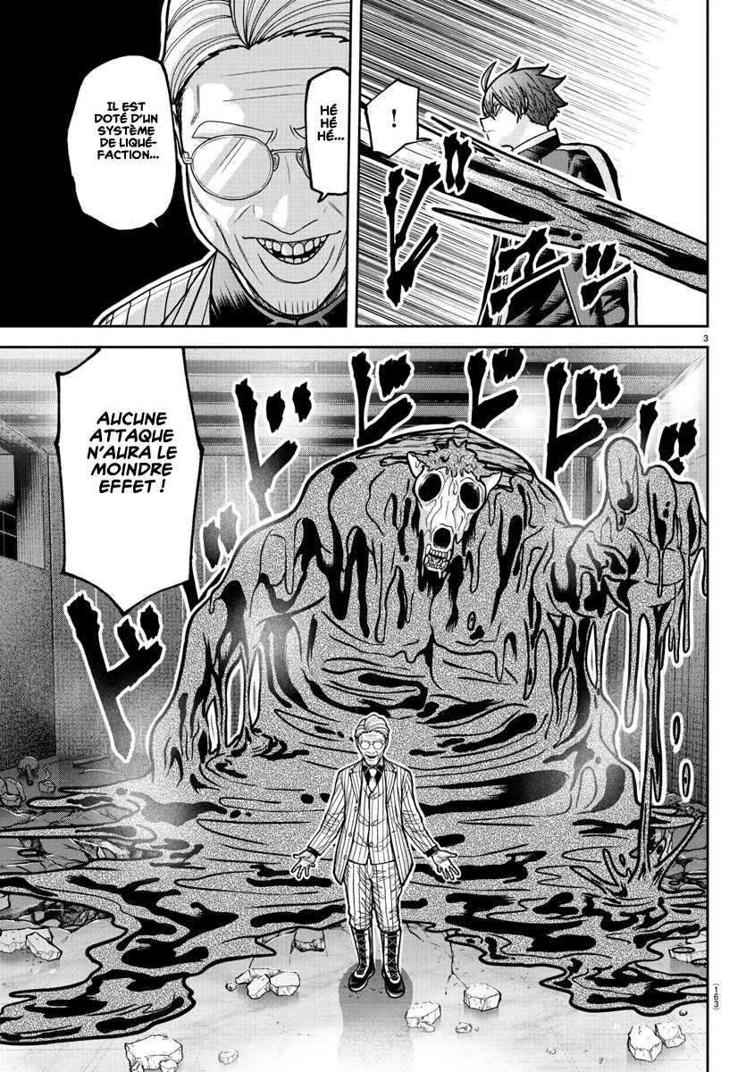 Read Tougen Anki Scan Manga Online