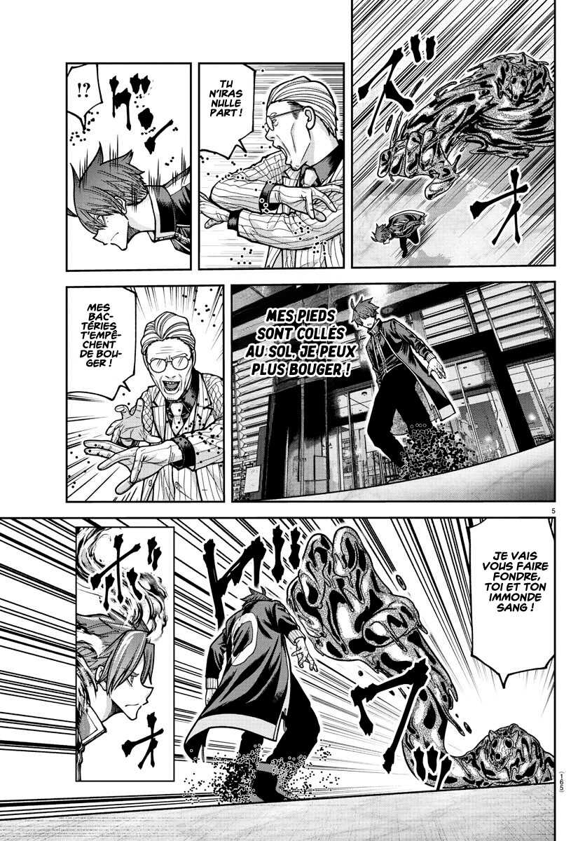 Read Tougen Anki Scan Manga Online