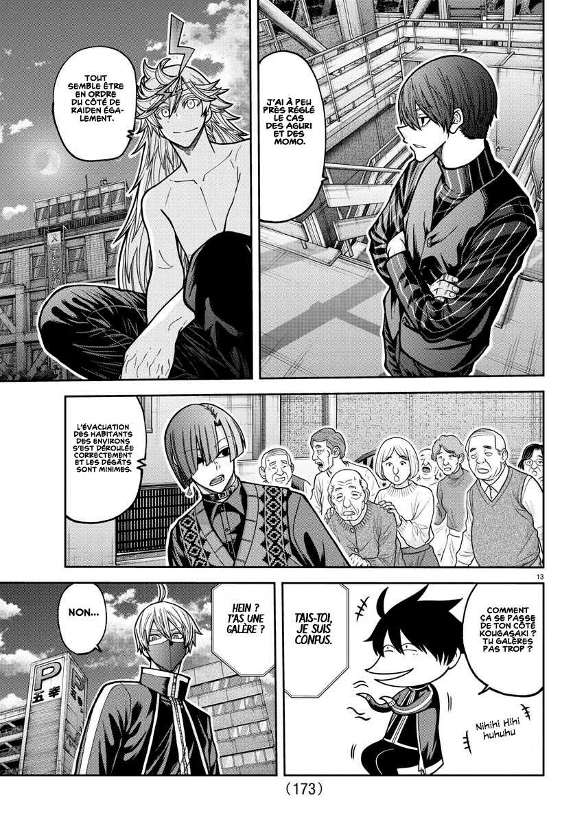 Read Tougen Anki Scan Manga Online