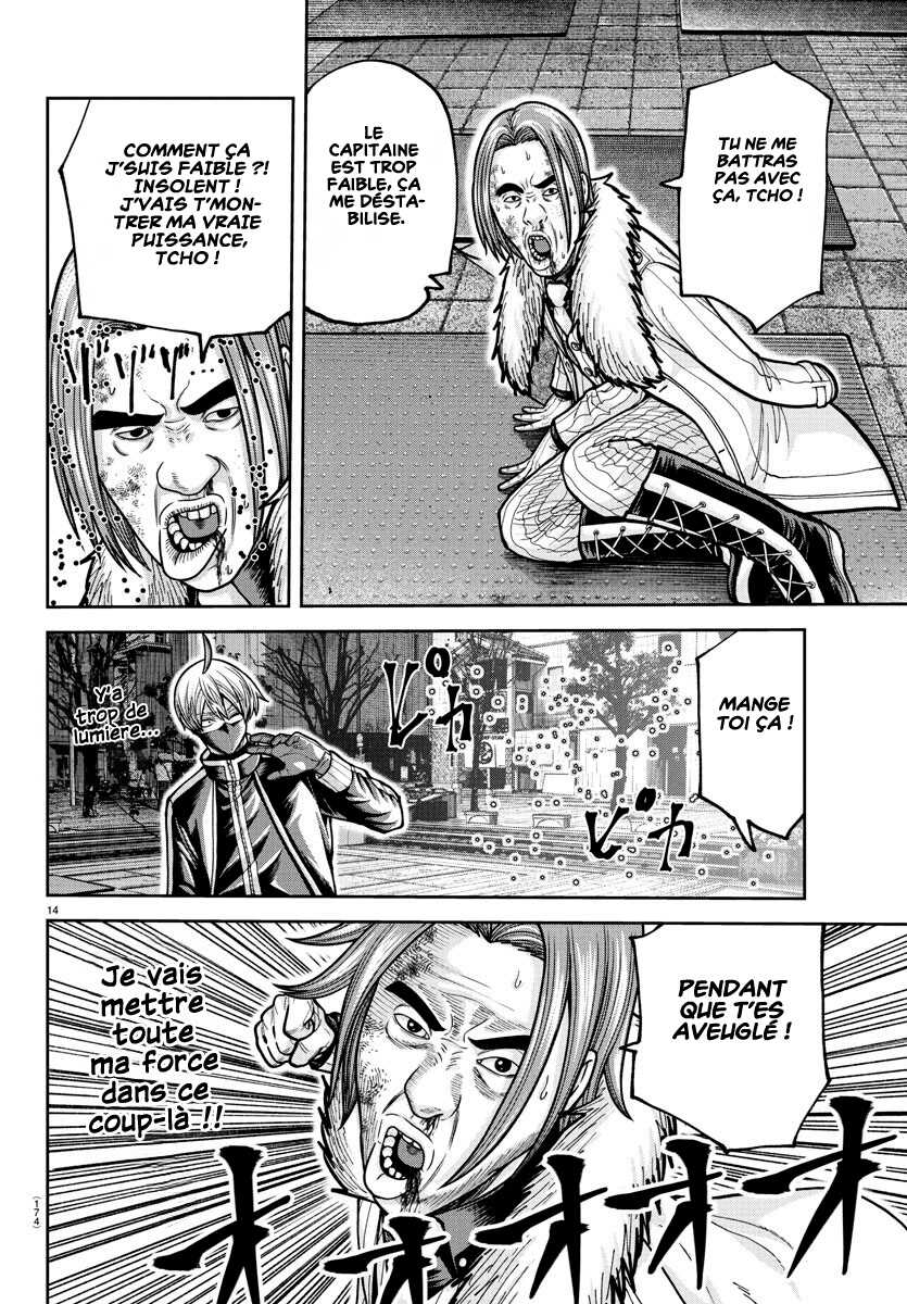 Read Tougen Anki Scan Manga Online