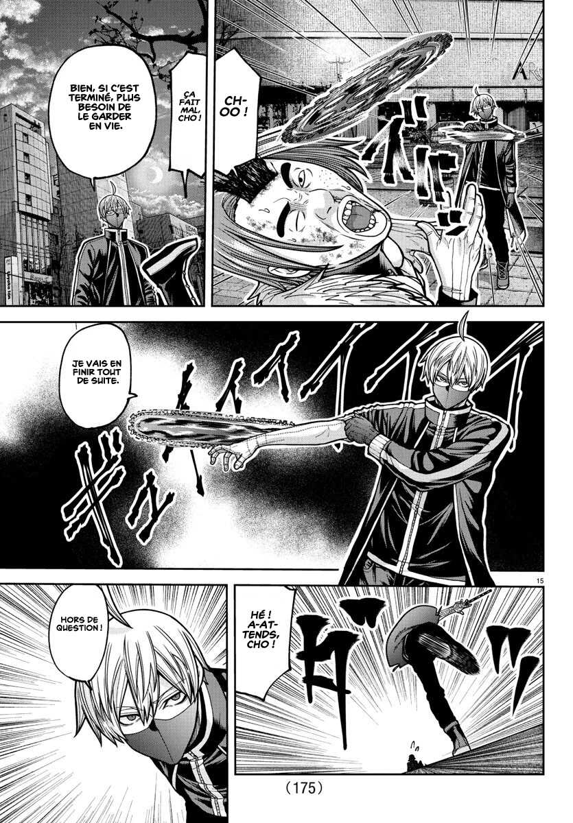 Read Tougen Anki Scan Manga Online