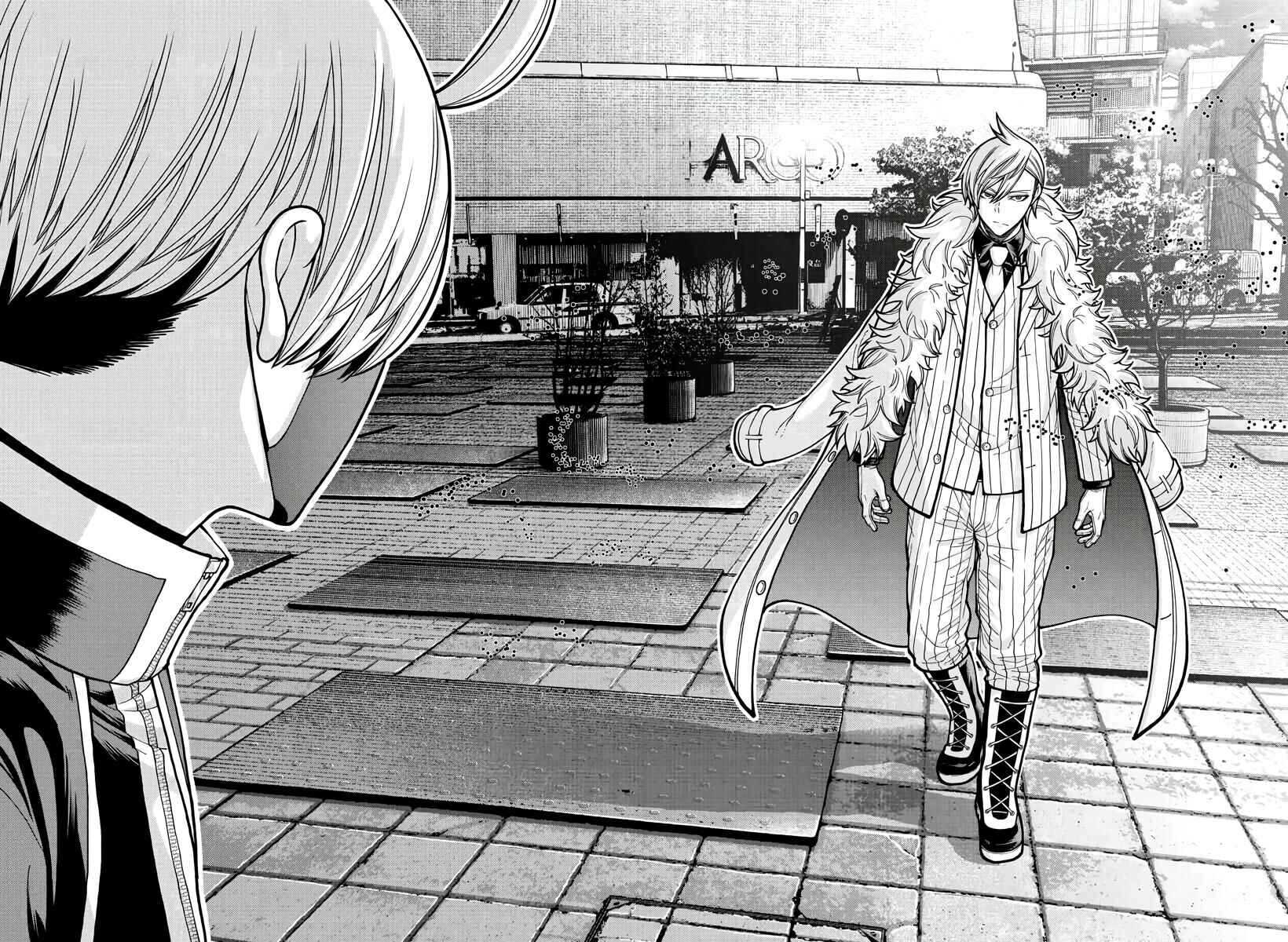 Read Tougen Anki Scan Manga Online