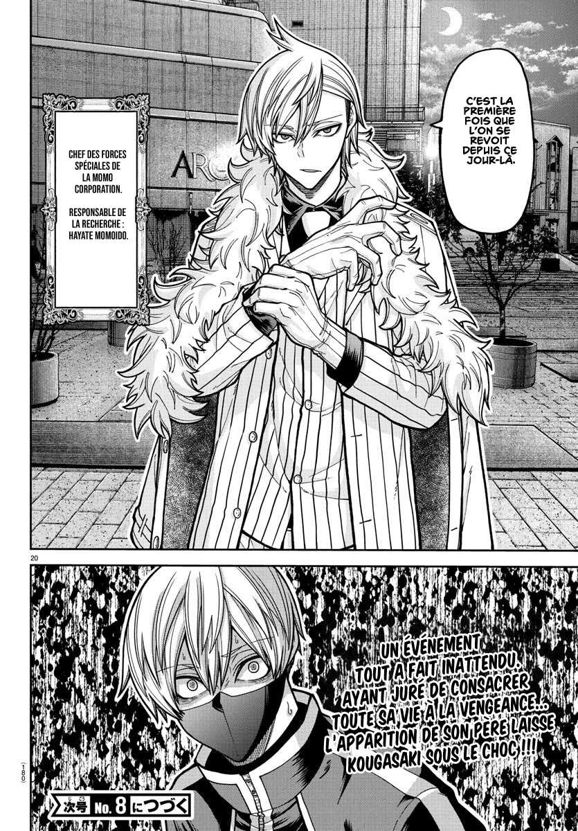 Read Tougen Anki Scan Manga Online