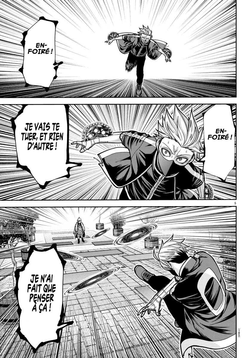 Read Tougen Anki Scan Manga Online