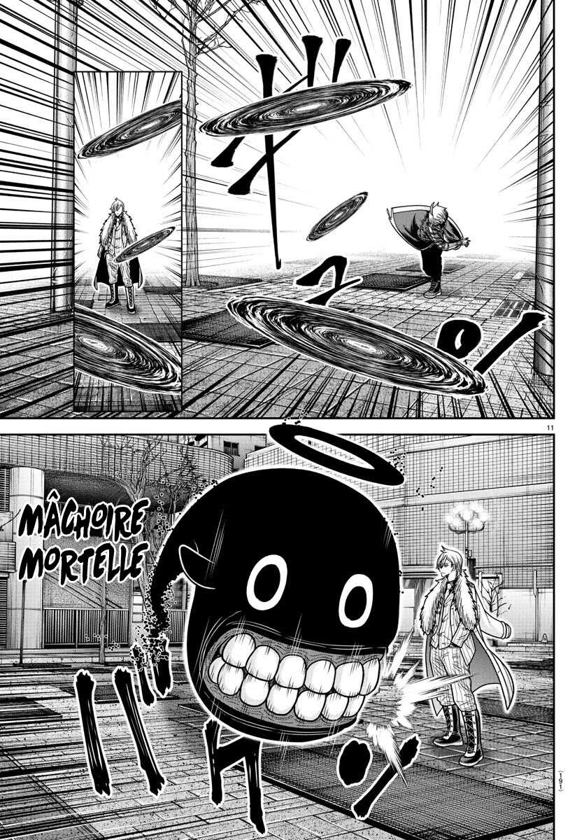 Read Tougen Anki Scan Manga Online