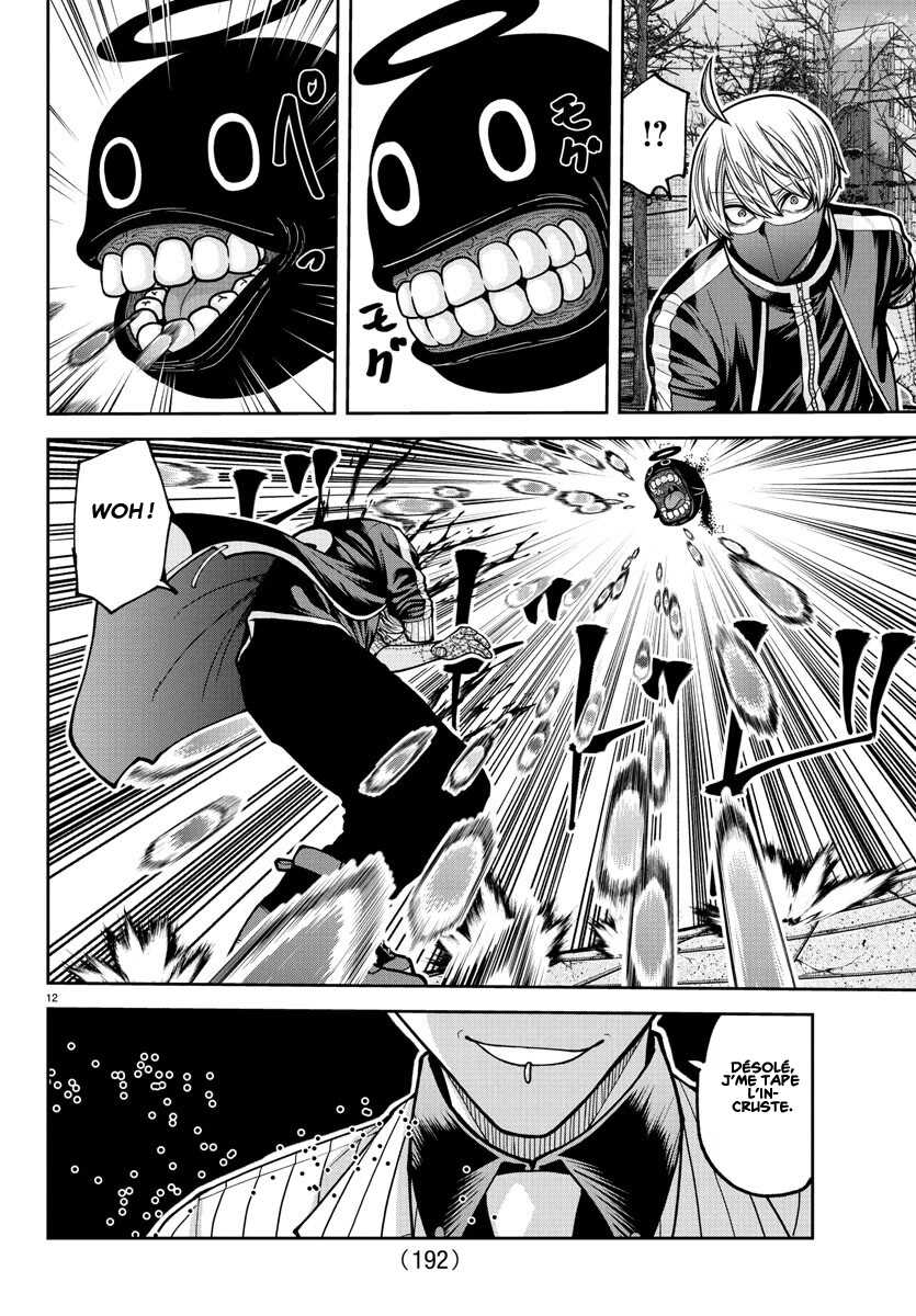 Read Tougen Anki Scan Manga Online