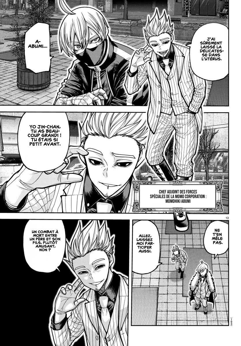 Read Tougen Anki Scan Manga Online