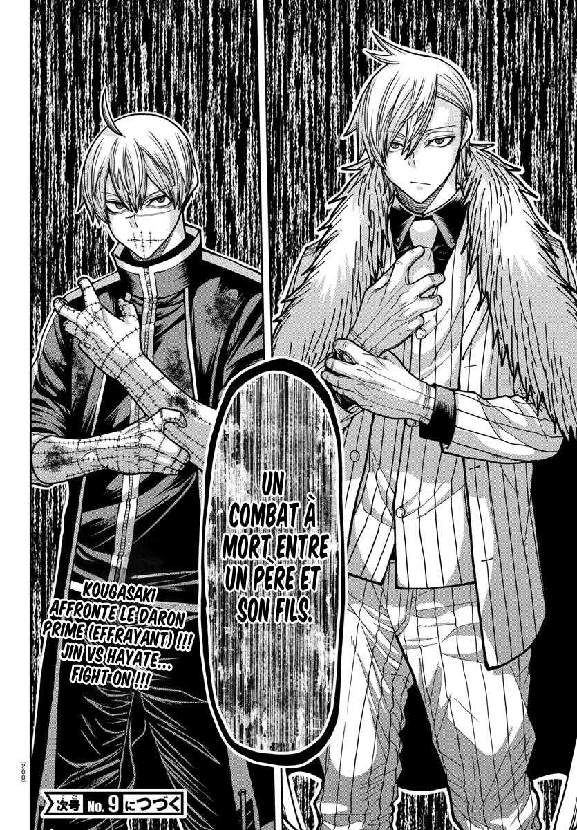 Read Tougen Anki Scan Manga Online