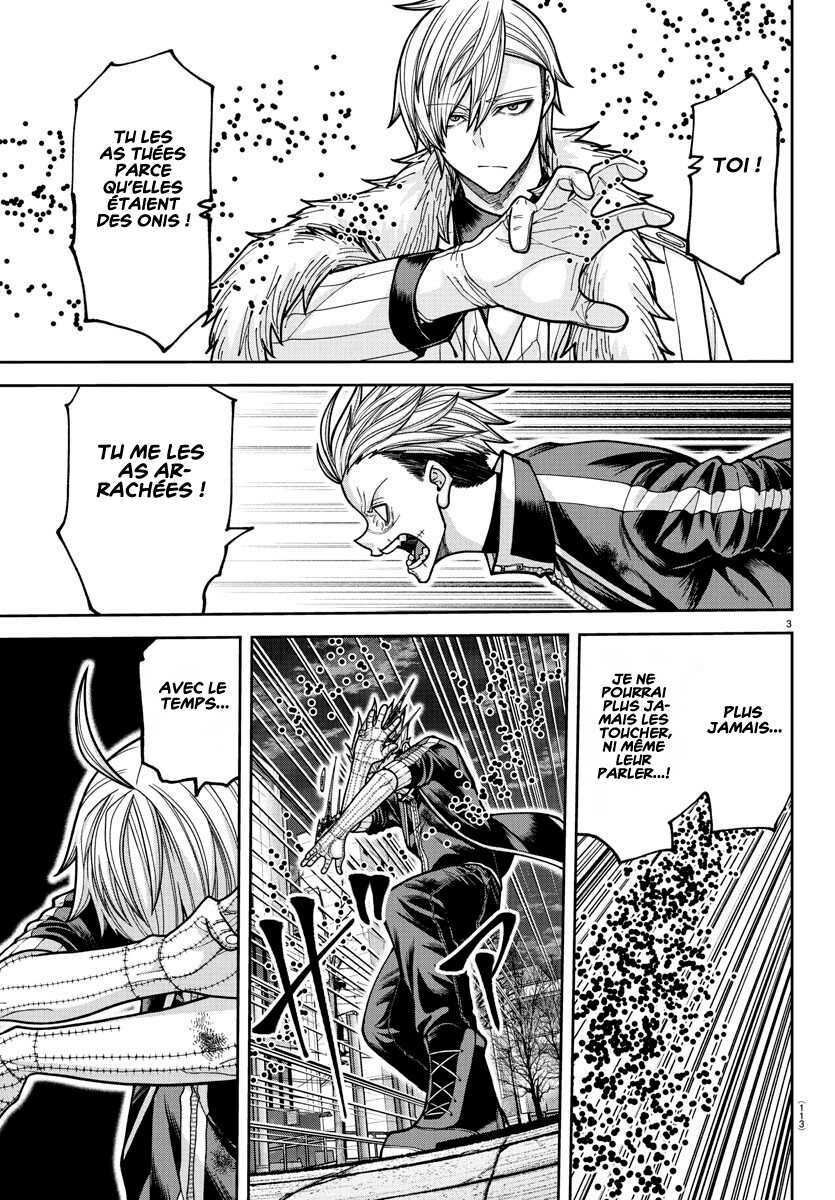 Read Tougen Anki Scan Manga Online