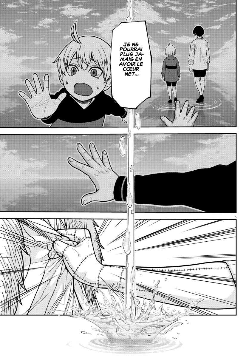 Read Tougen Anki Scan Manga Online