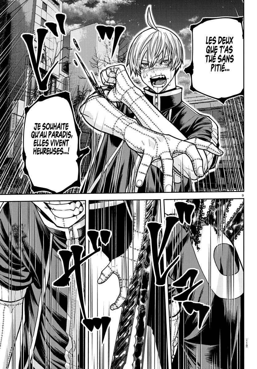 Read Tougen Anki Scan Manga Online