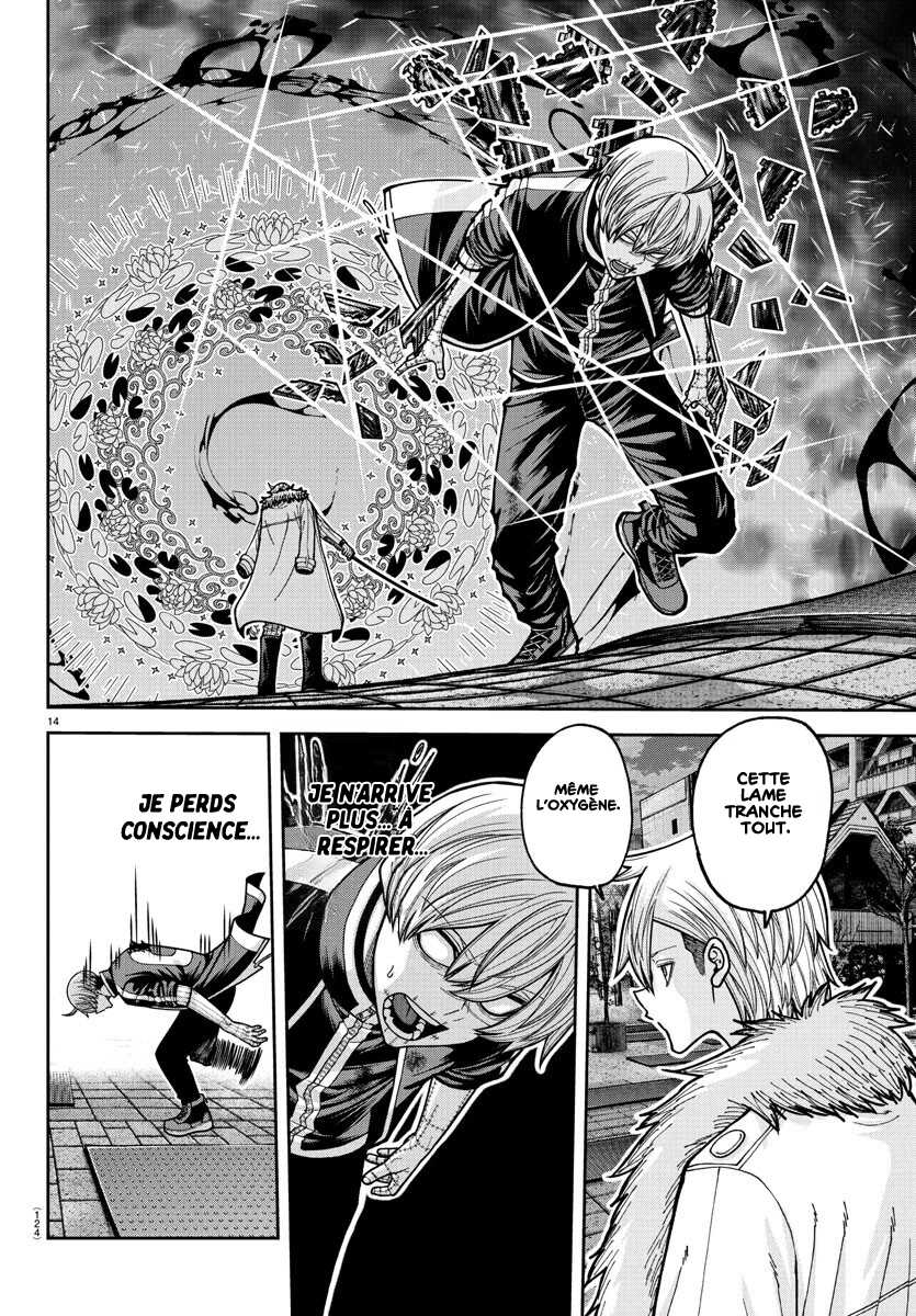 Read Tougen Anki Scan Manga Online