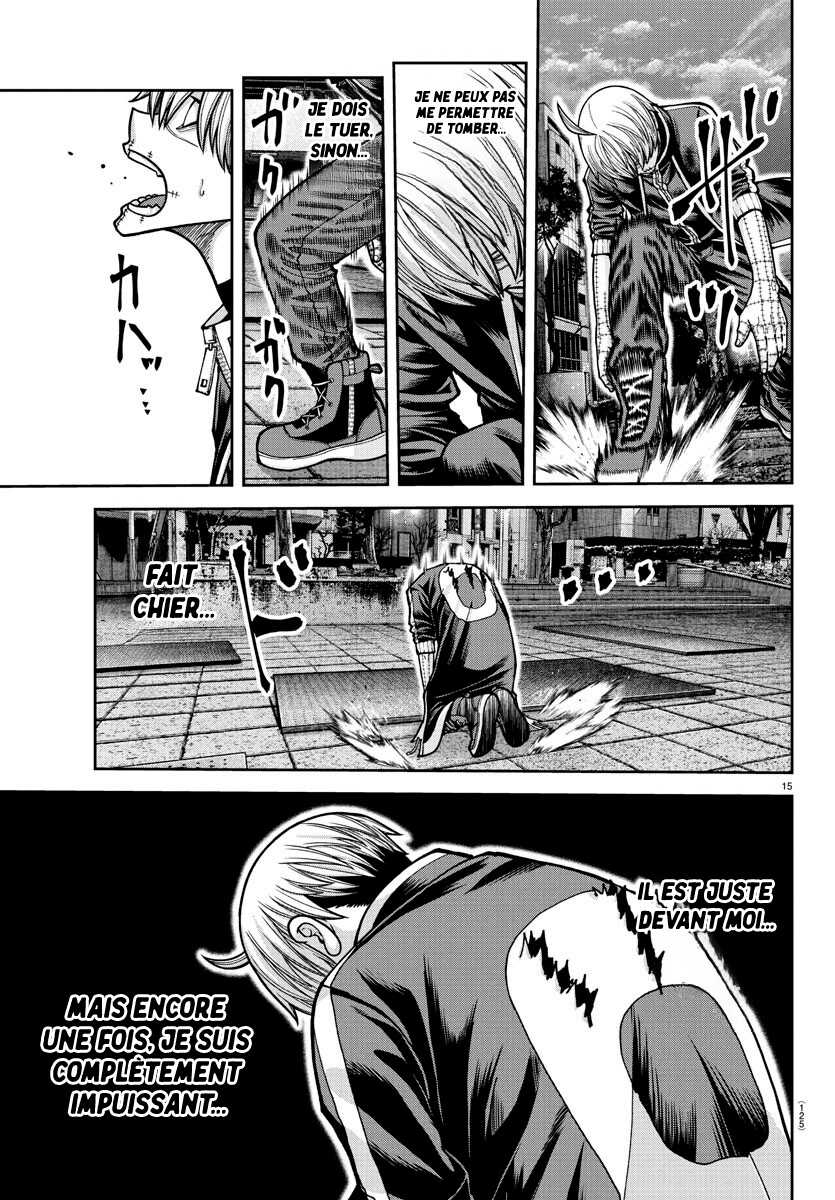 Read Tougen Anki Scan Manga Online