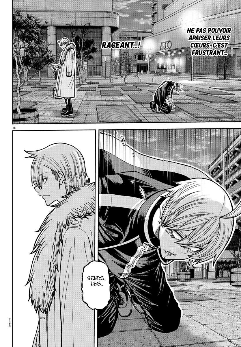 Read Tougen Anki Scan Manga Online