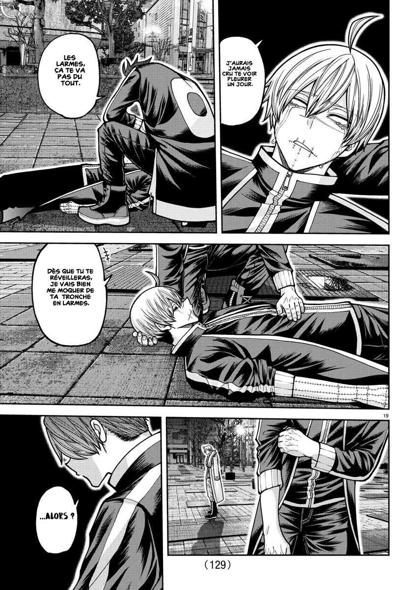 Read Tougen Anki Scan Manga Online