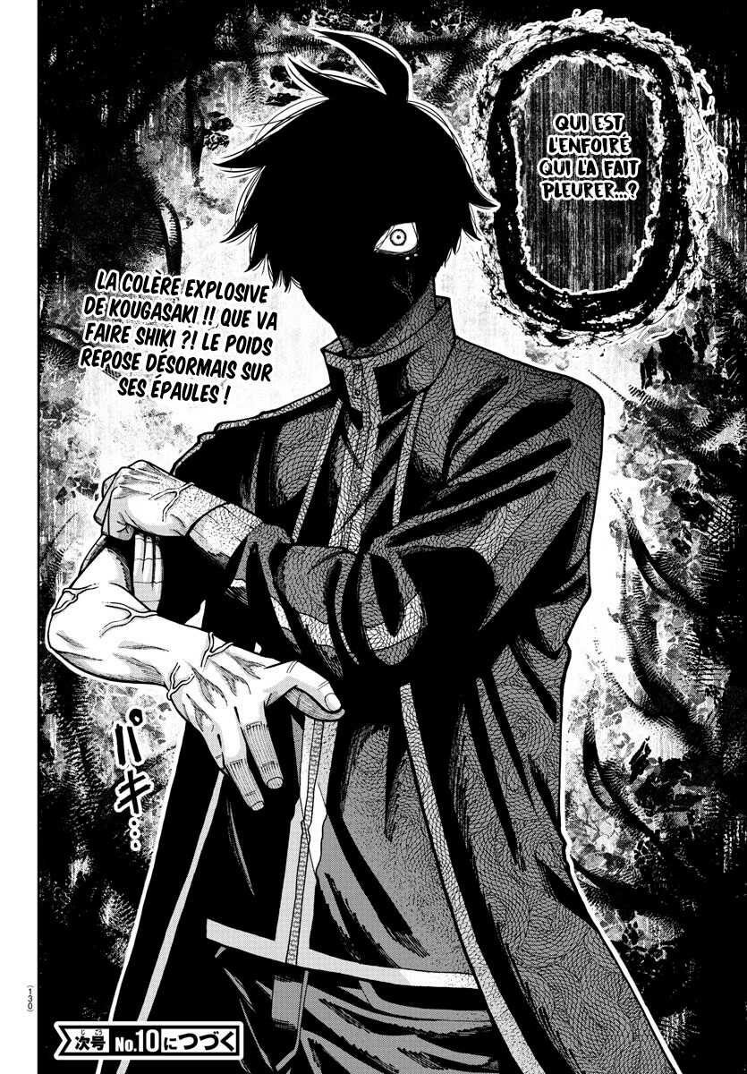 Read Tougen Anki Scan Manga Online