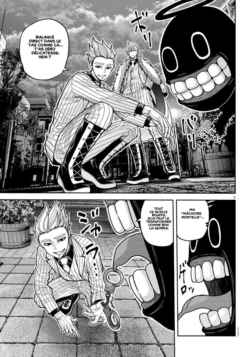 Read Tougen Anki Scan Manga Online