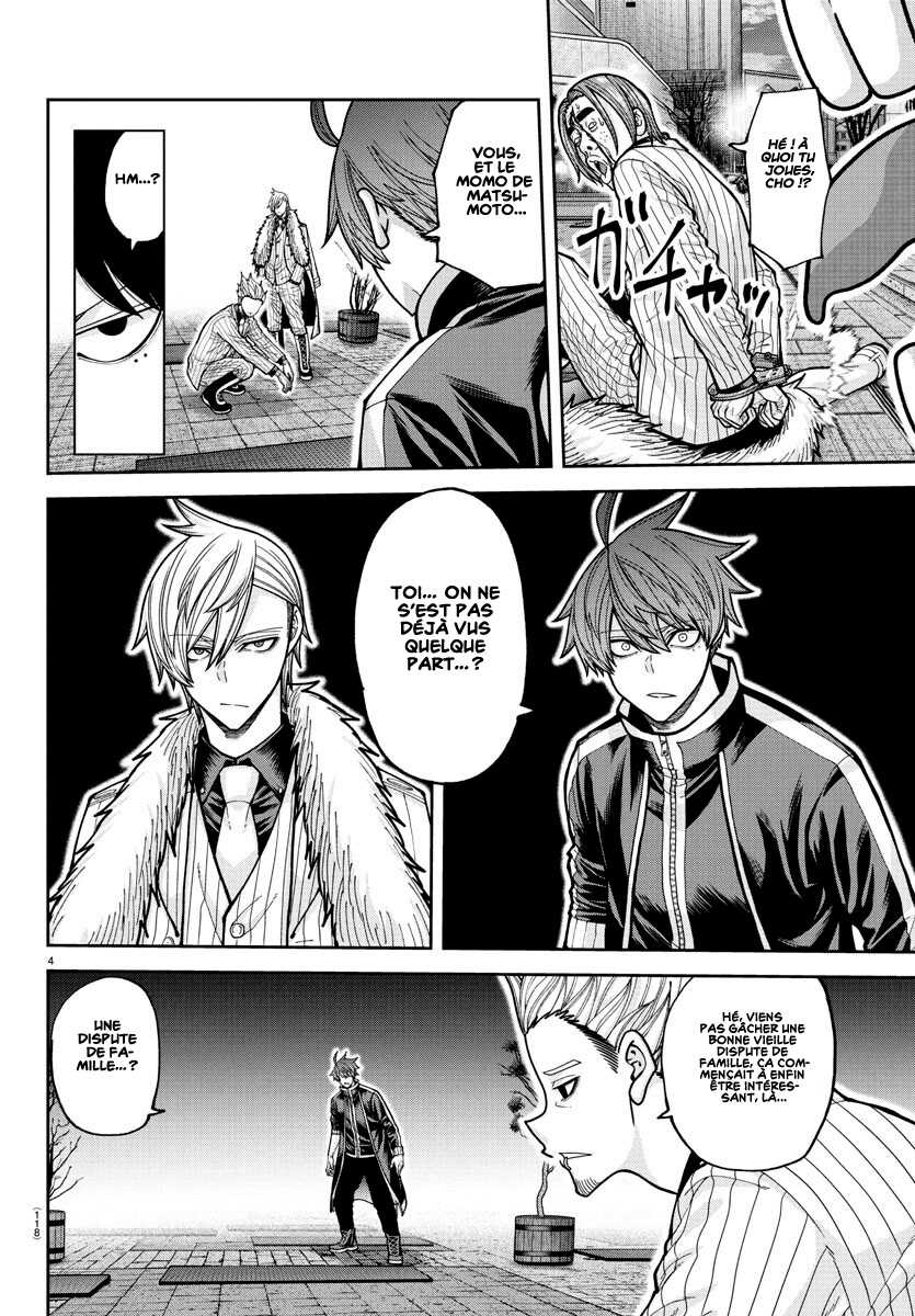 Read Tougen Anki Scan Manga Online