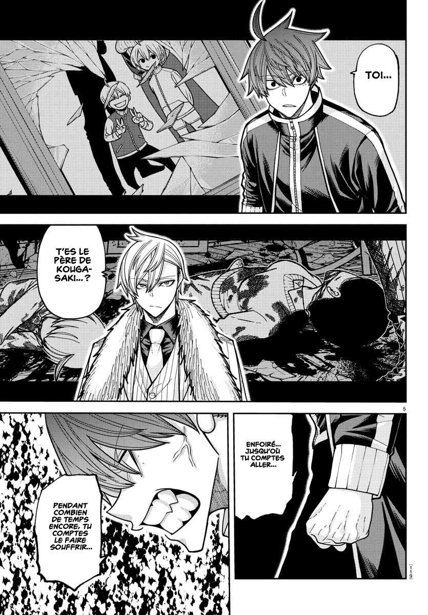 Read Tougen Anki Scan Manga Online