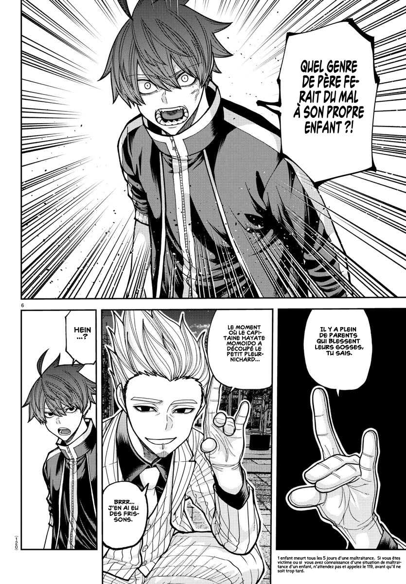 Read Tougen Anki Scan Manga Online