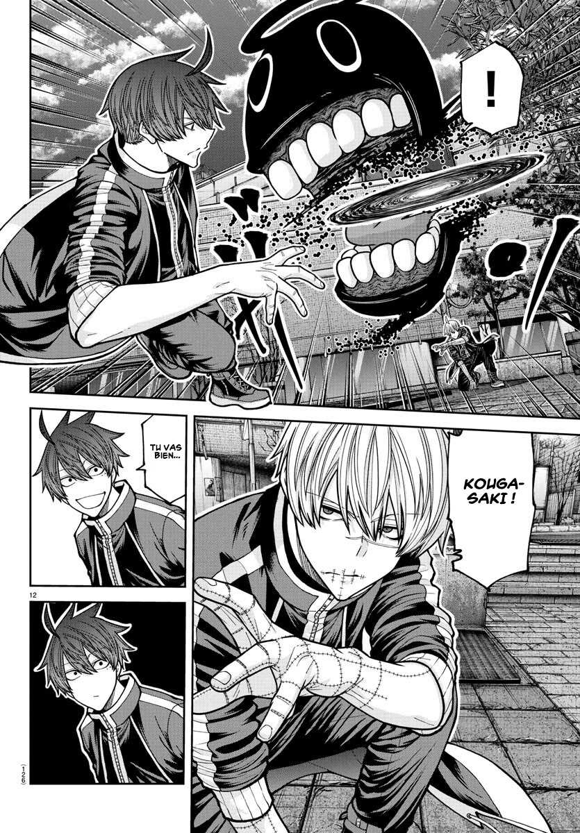 Read Tougen Anki Scan Manga Online