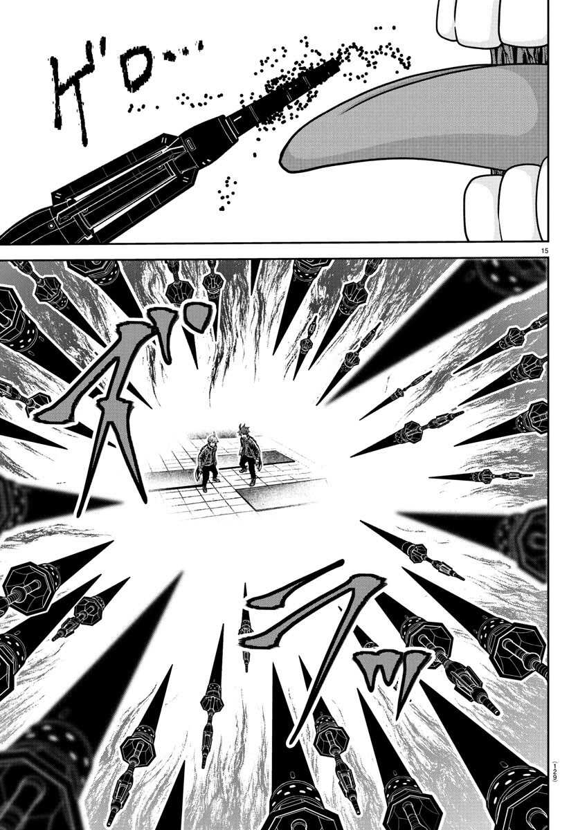 Read Tougen Anki Scan Manga Online