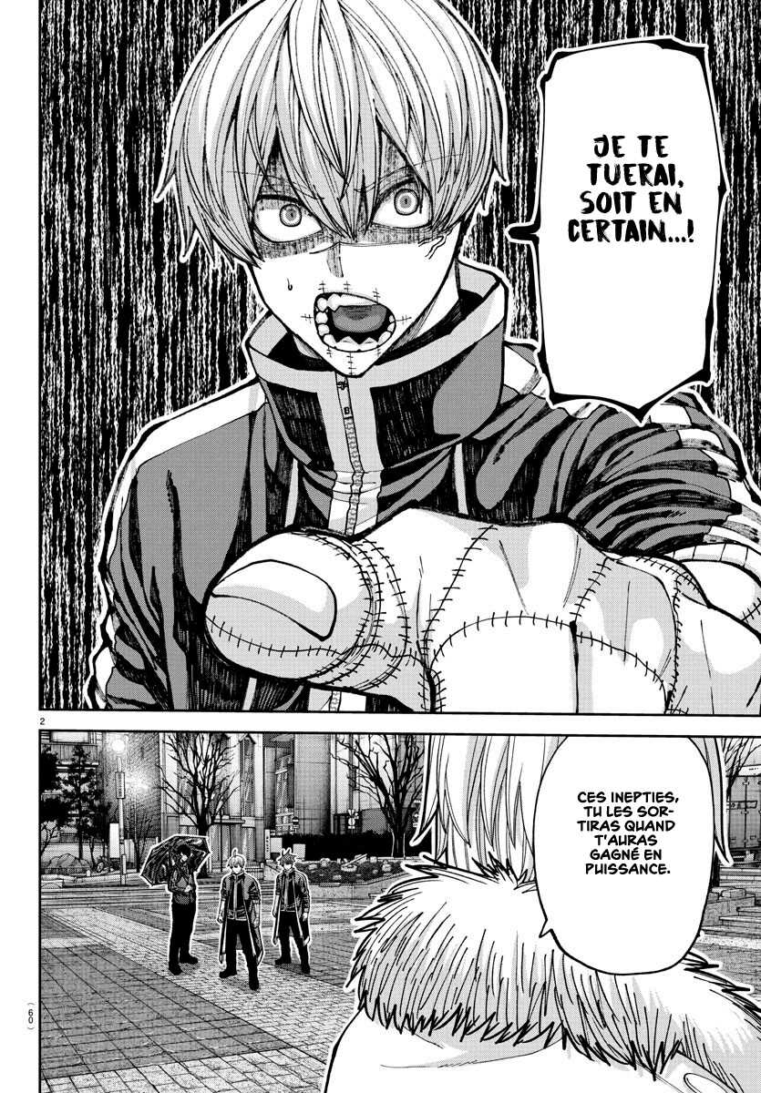 Read Tougen Anki Scan Manga Online