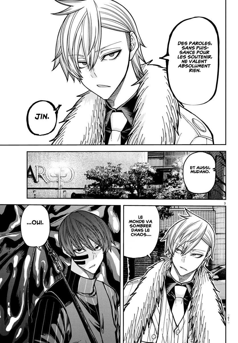 Read Tougen Anki Scan Manga Online