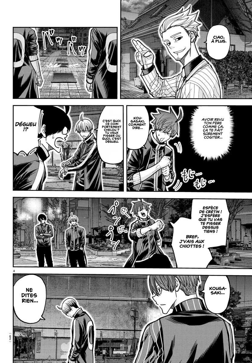 Read Tougen Anki Scan Manga Online