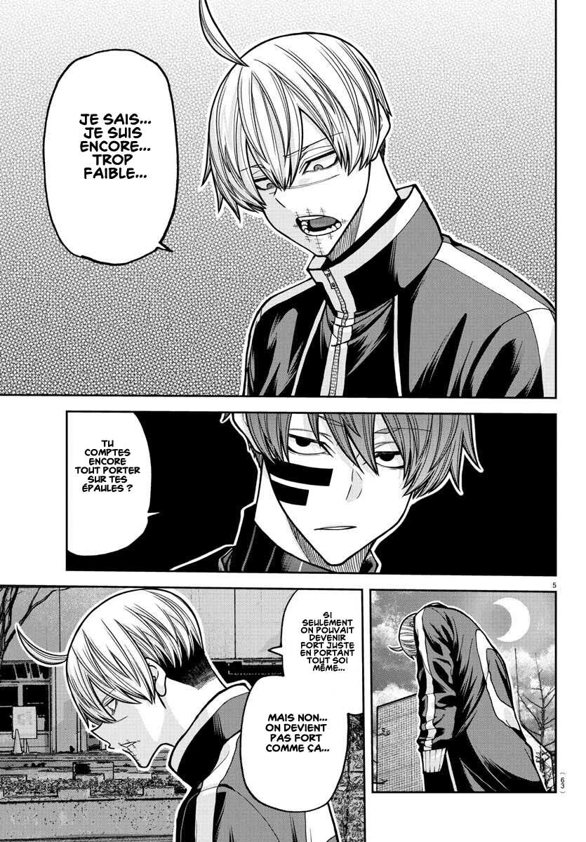 Read Tougen Anki Scan Manga Online