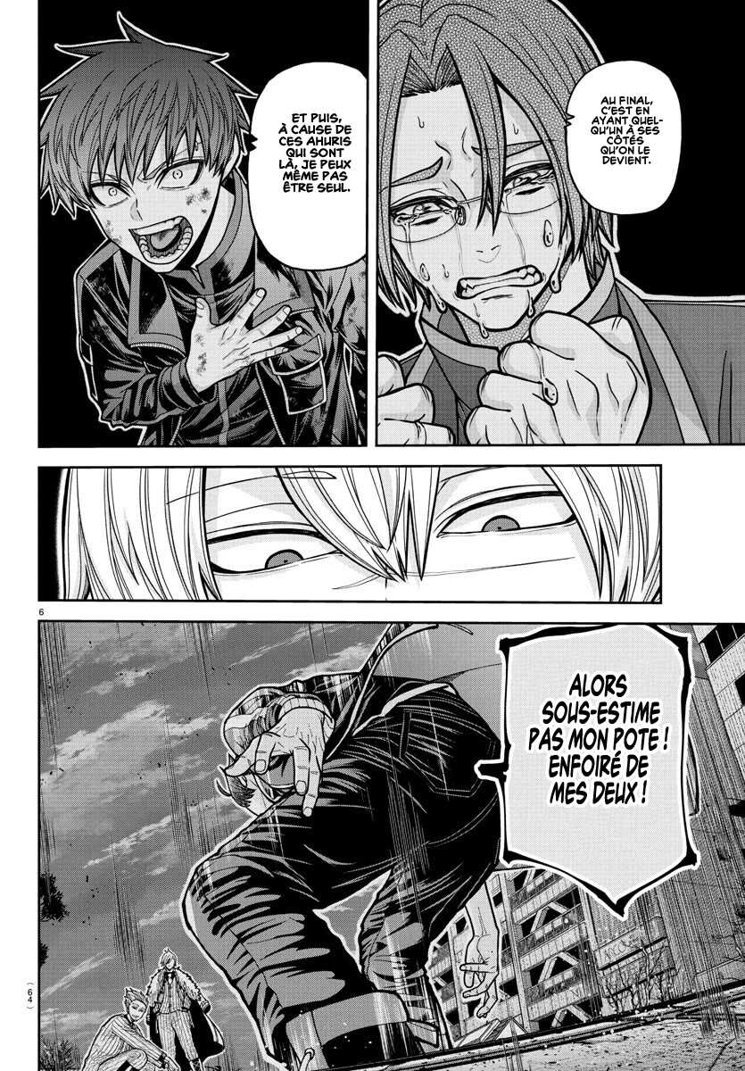 Read Tougen Anki Scan Manga Online