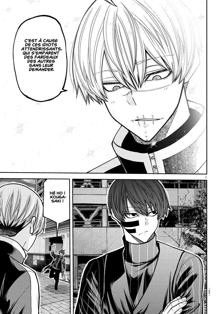 Read Tougen Anki Scan Manga Online