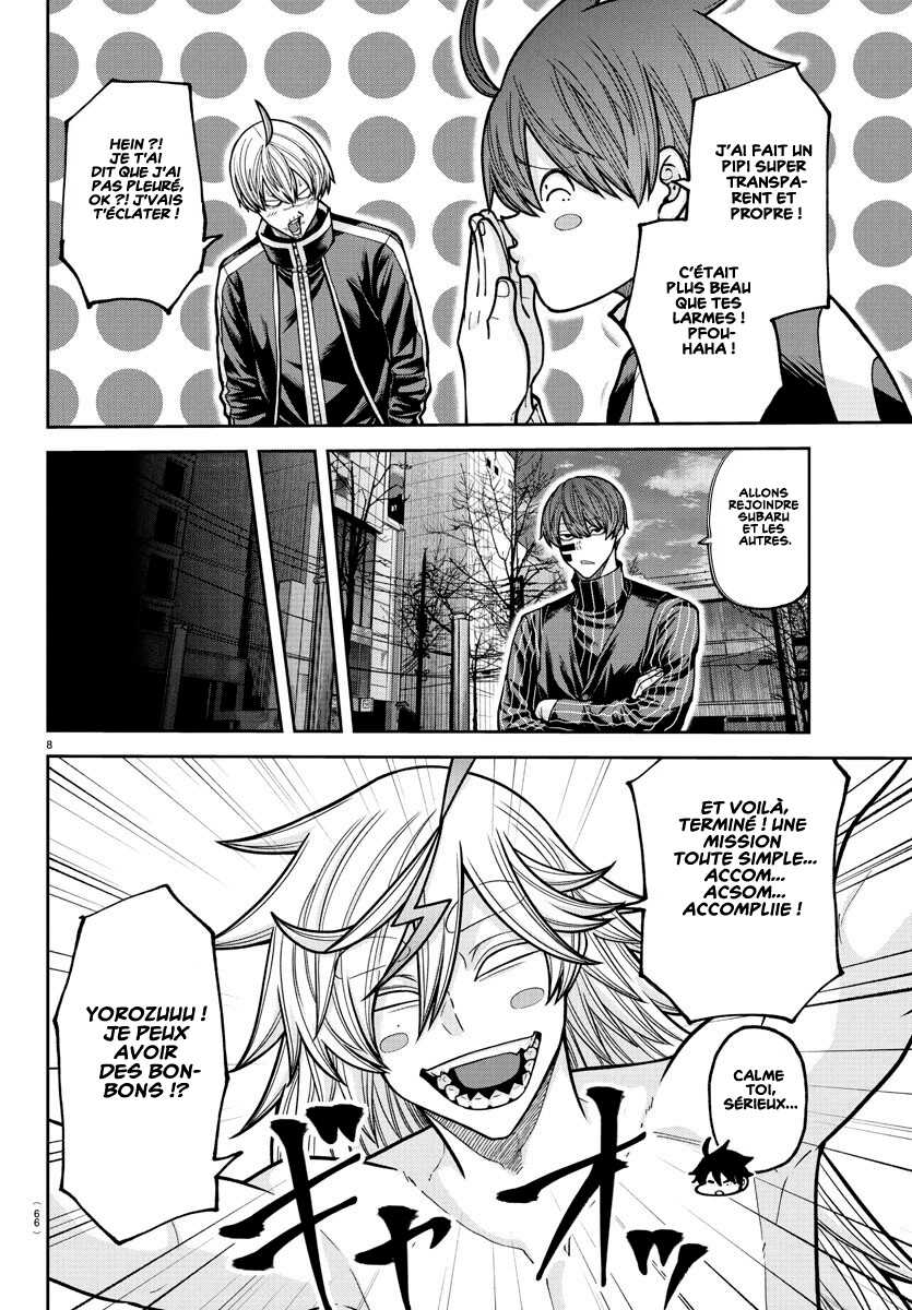 Read Tougen Anki Scan Manga Online